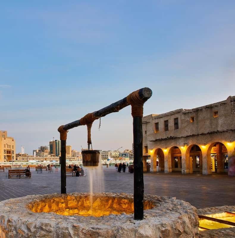 Doha Qatar: Layover City Tour (4-hours Doha Transit Tour)