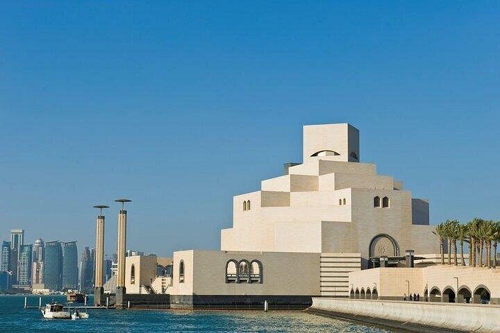 The Museum of Islamic Art in Doha seen from across the bay
